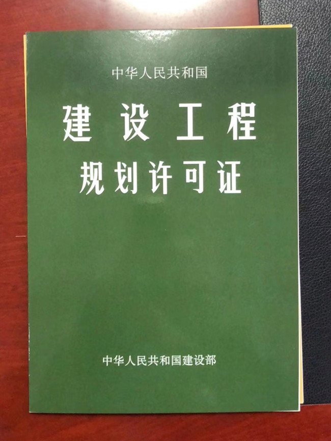 1577079712294256.jpg
