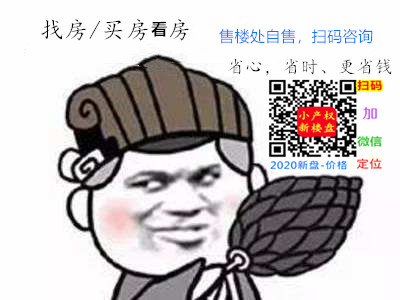 www.xcqf8.com小产权网站.jpg