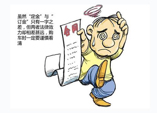 u=2457299994,1675510053&fm=26&gp=0.jpg