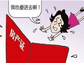 u=1846117460,2287584359&fm=26&gp=0.jpg