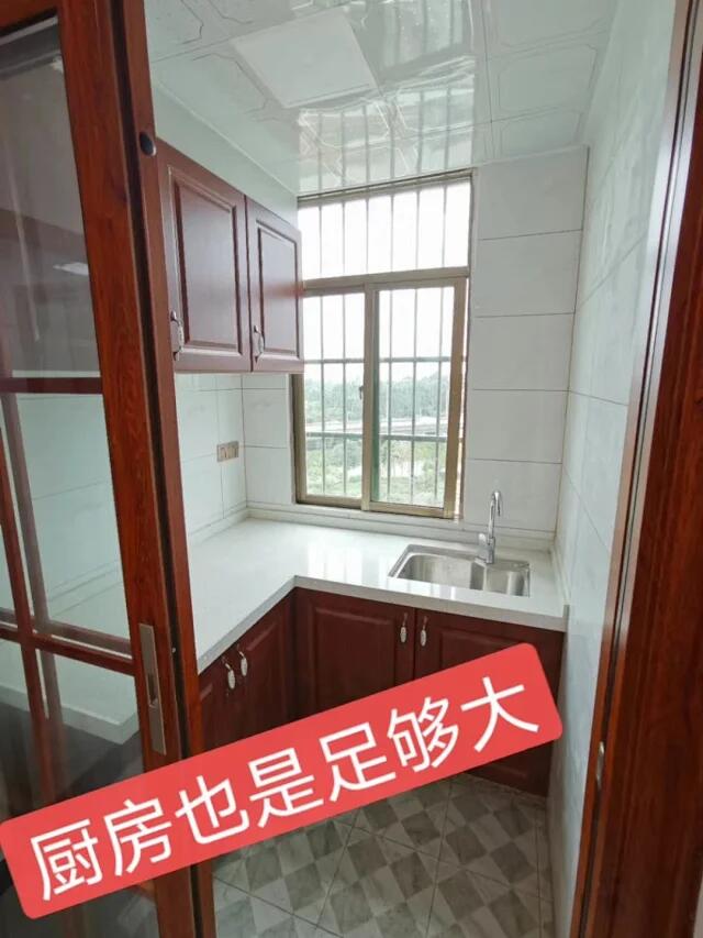 QQ图片20200326214939.jpg