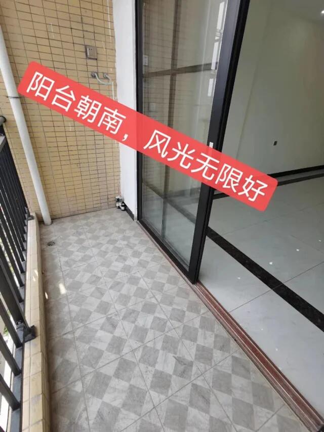 QQ图片20200326214935.jpg