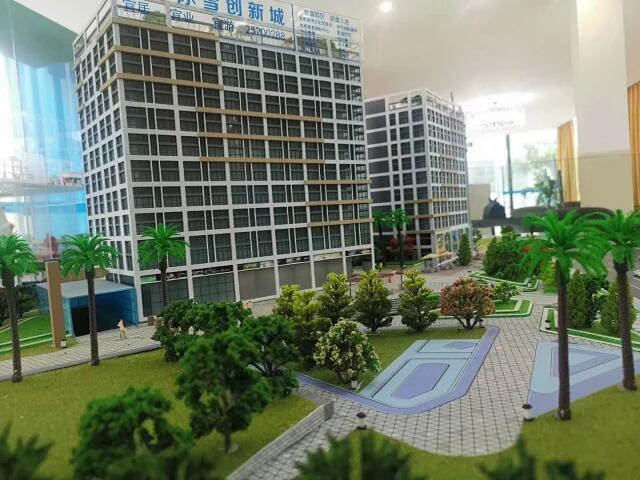 QQ图片20200404231748.jpg