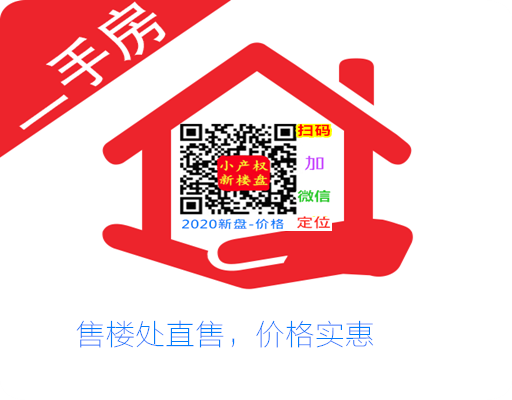 【房巴巴③.png
