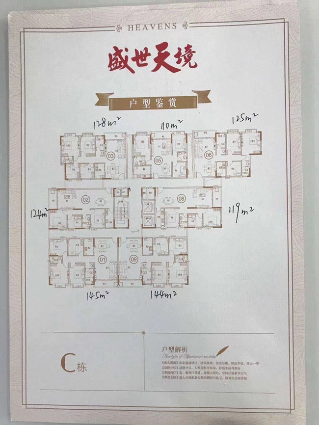 QQ图片20200411200021.jpg