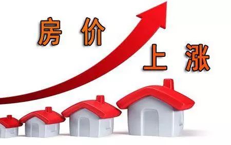 大朗小产权房价格.jpg