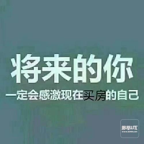 u=1538315943,4171480392&fm=26&gp=0.jpg