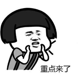u=351433328,749645981&fm=26&gp=0.jpg