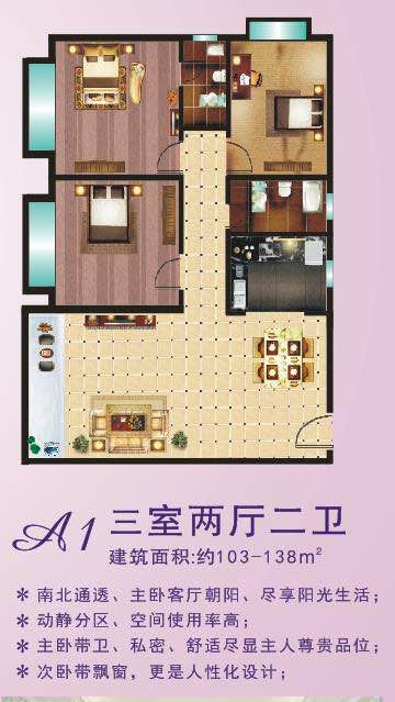 QQ图片20200423204132.jpg