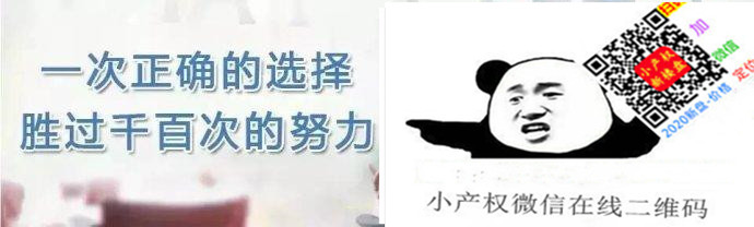 房巴巴网站怎么样.jpg