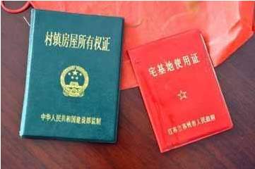 1588995094158107.jpg u=359070504,2845669755&fm=26&gp=0.jpg