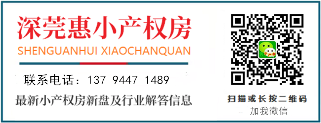 房巴巴.png