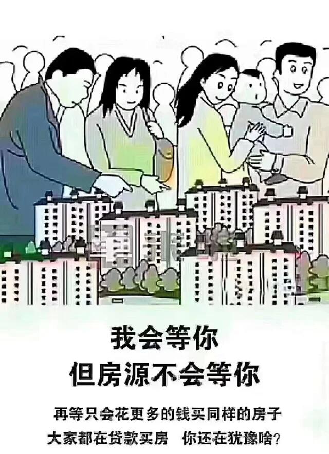 QQ图片20200514142024.jpg
