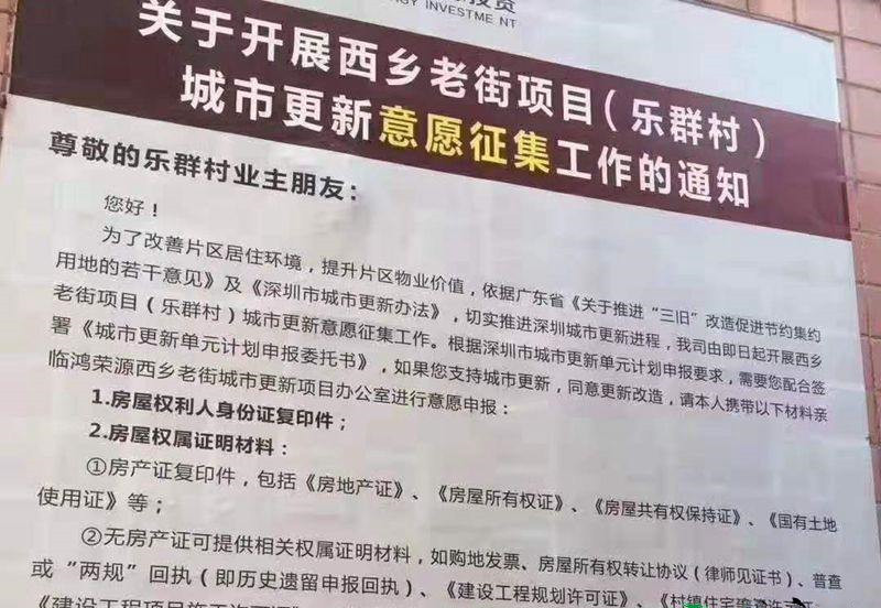 1589614444419704.jpg QQ图片20200516133611.jpg