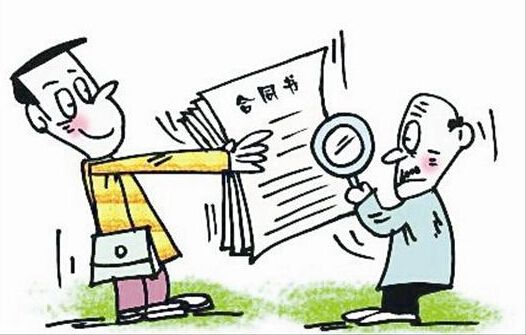 1591265850551142.jpg QQ图片20200604140713.jpg