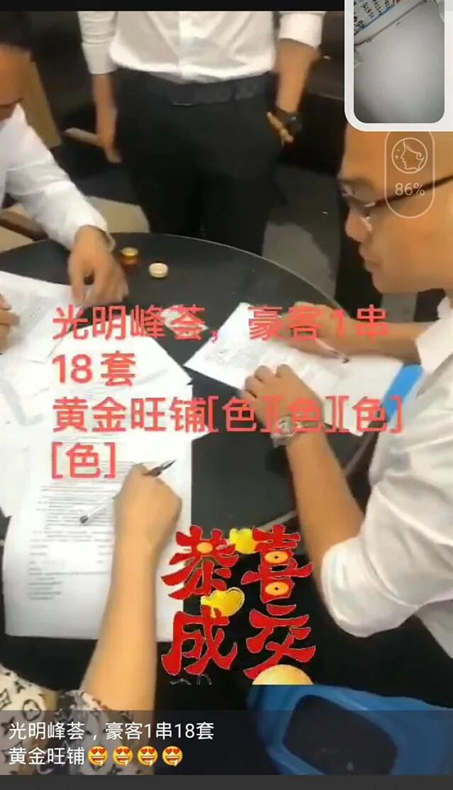 1591609767748279.jpg QQ图片20200608174048.jpg