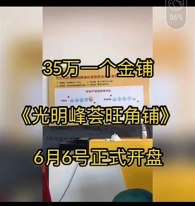 1591609771163300.jpg QQ图片20200608174050.jpg