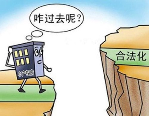 u=1446458095,704143673&fm=26&gp=0.jpg