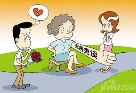 u=44360220,3192752926&fm=26&gp=0.jpg