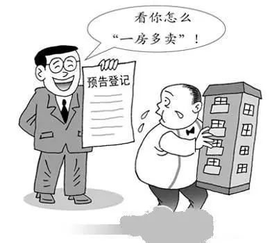 u=2920719070,1240267796&fm=26&gp=0.jpg