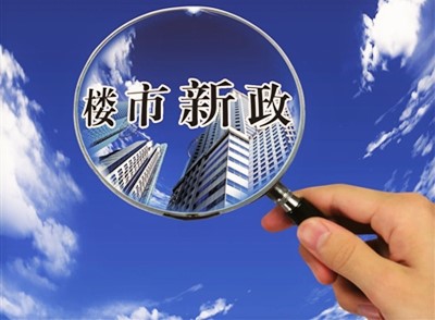 1593248972481945.jpg u=3381266773,2453976334&fm=26&gp=0.jpg