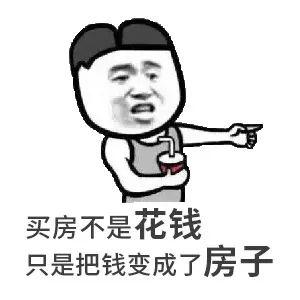 1593485592803328.jpg u=2665791574,1794121615&fm=11&gp=0.jpg