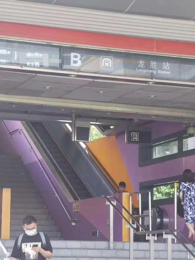 1592629600595423.jpg