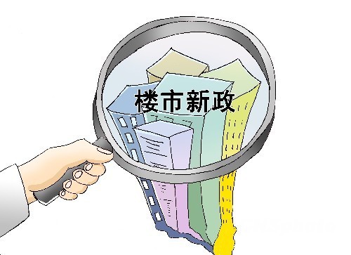 1594562297555167.jpg u=3361930372,1188305168&fm=26&gp=0.jpg
