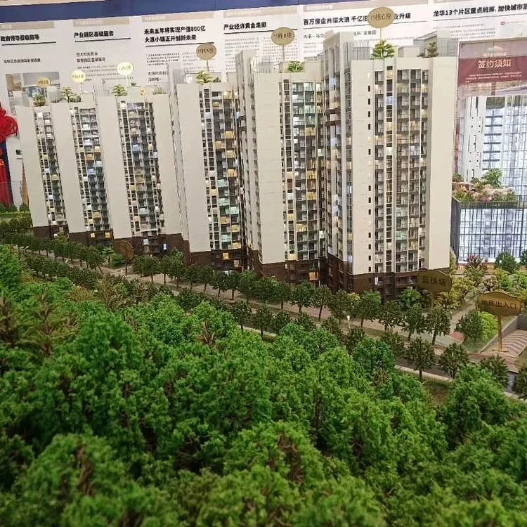 1594719315743084.png QQ图片20200714173353.png