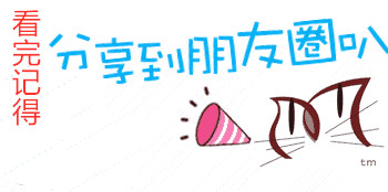 朋友圈.jpg