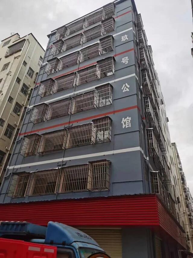 QQ图片20200720224441.jpg