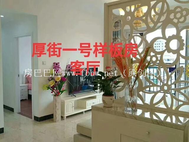 QQ图片20200721141742.jpg