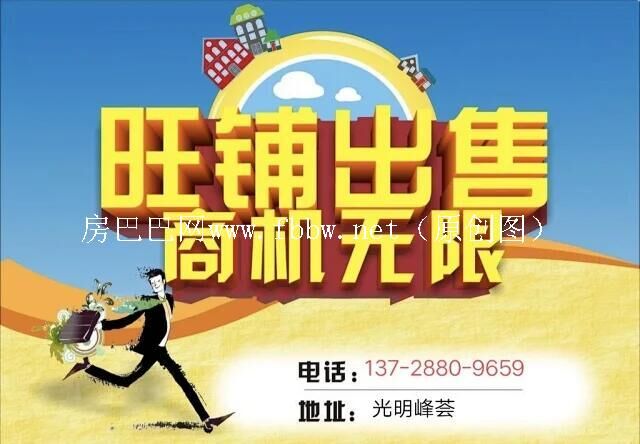 QQ图片20200731095224.jpg