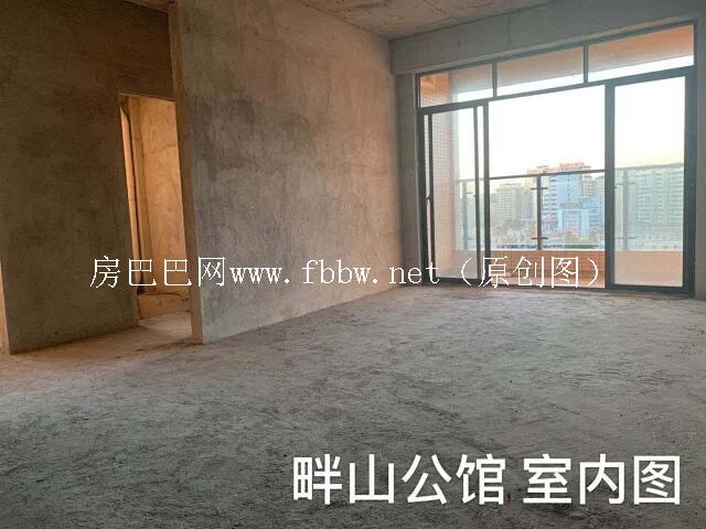 东莞凤岗畔山公館.jpg