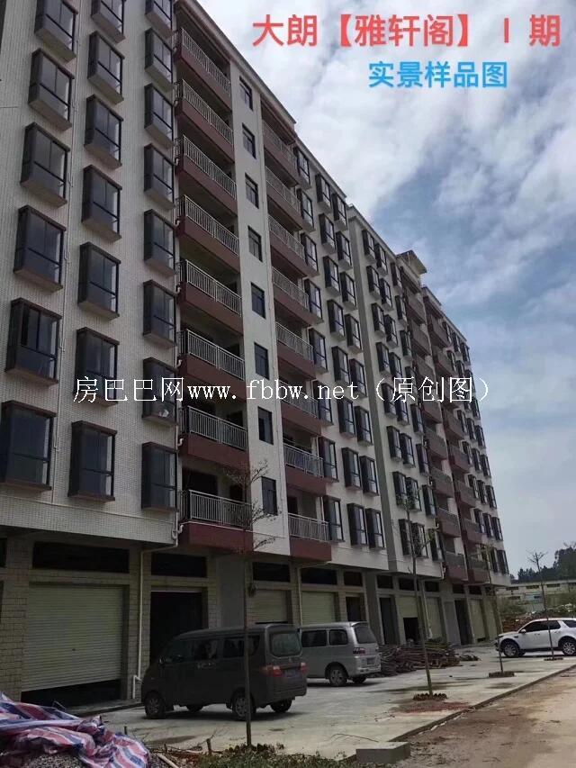 深圳光明南太云创谷园区.jpg