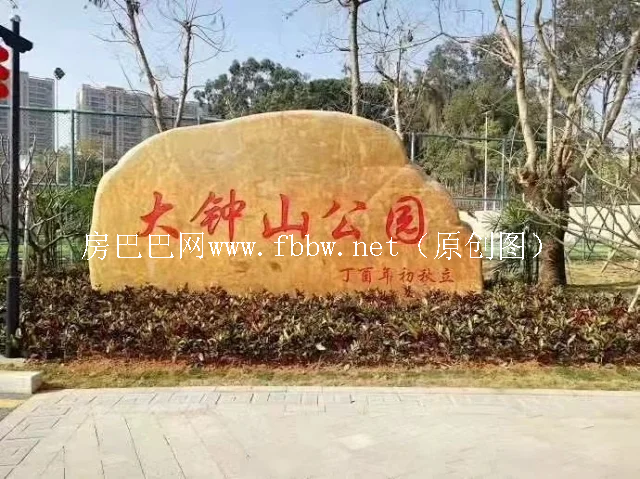 QQ图片20200803232852.png