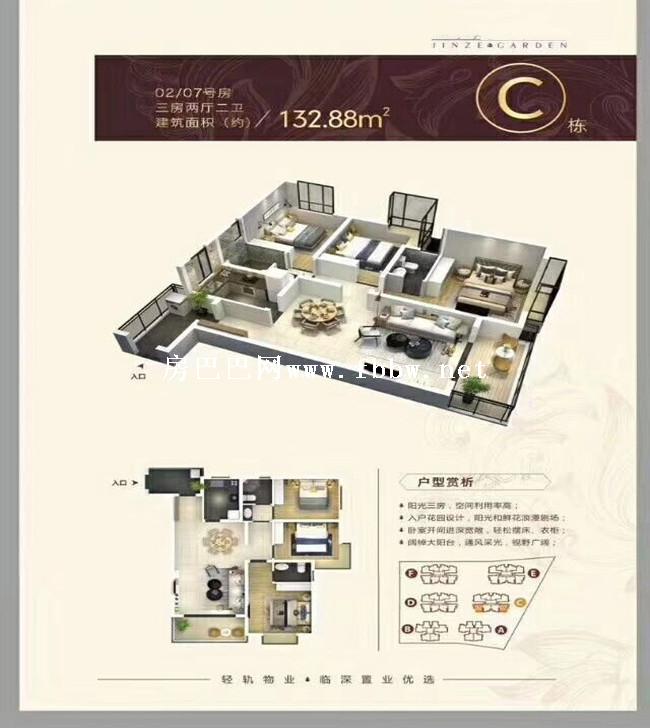 QQ图片20200821220000.jpg