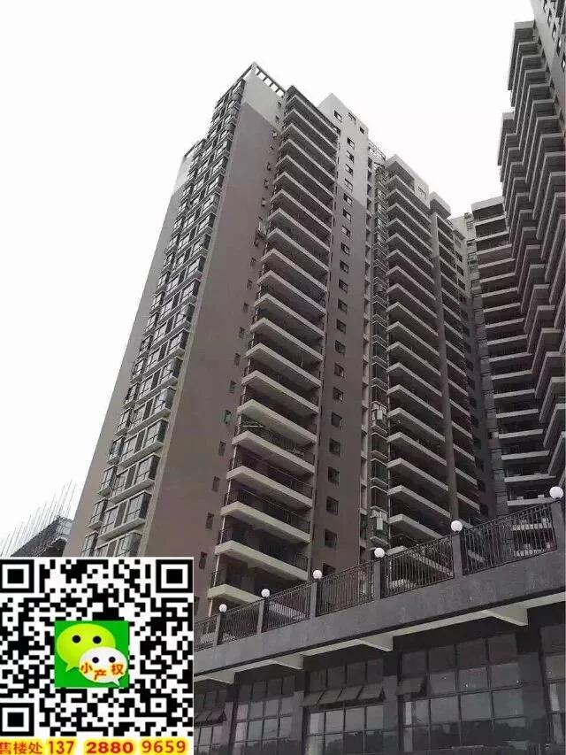 深圳星曜名城.jpg