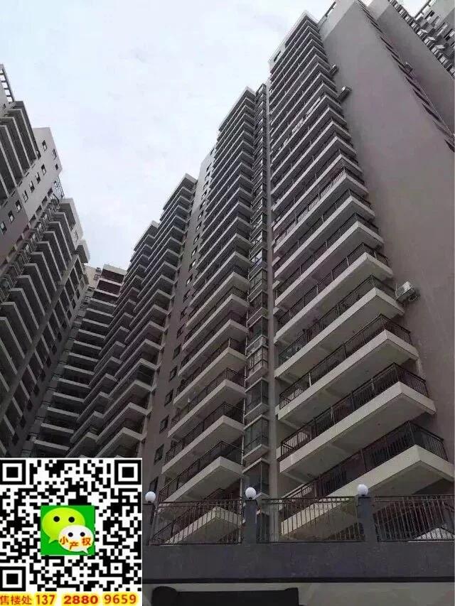 石岩星曜名城.jpg