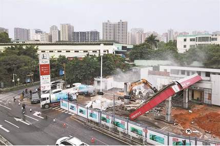 深圳小产权房拆迁旧改补偿.jpg