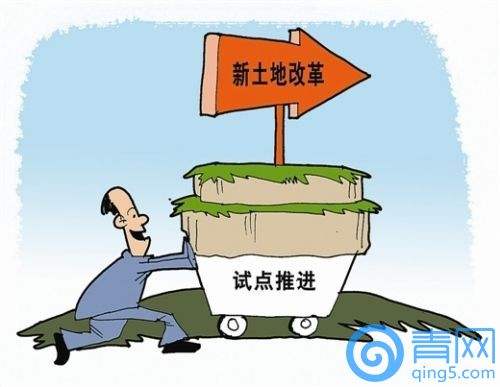 深圳小产权房拆迁旧改补偿.jpg