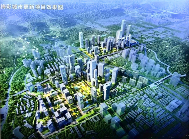 福田区上梅林祠堂村旧改项目.jpg