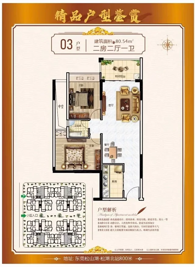 QQ图片20201127131747.png