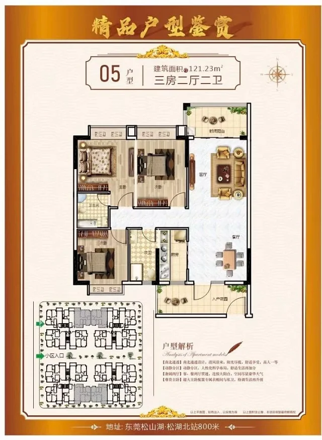 QQ图片20201127131750.png