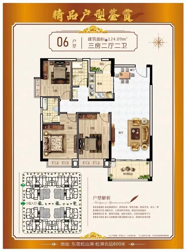 QQ图片20201127131752.png