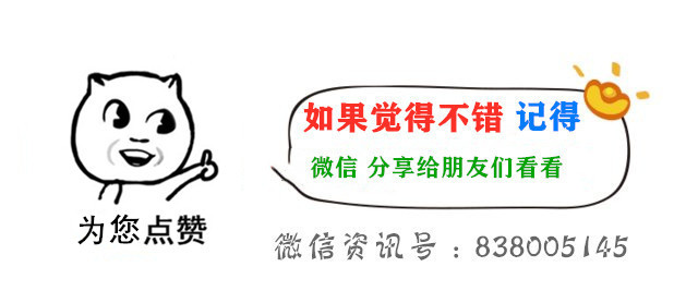 微信朋友圈.jpg