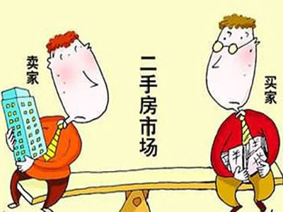 深圳的村委房二手可以买吗？.jpg