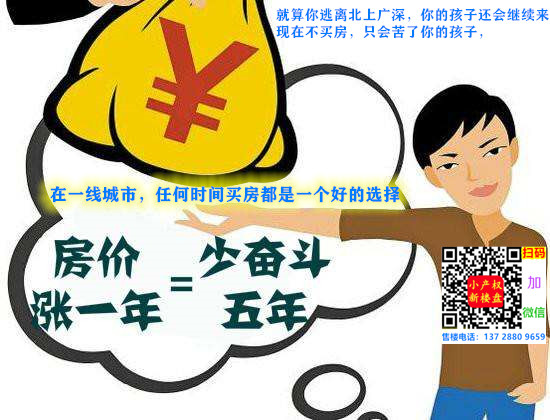 激励2.jpg