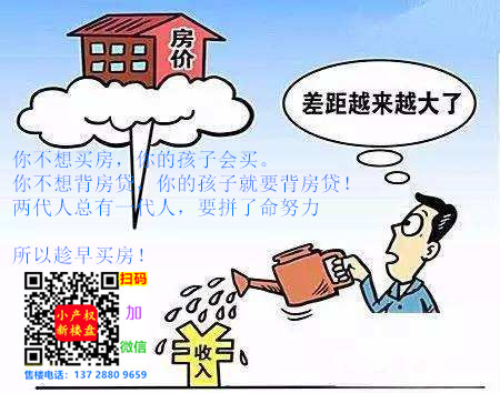 激励.jpg