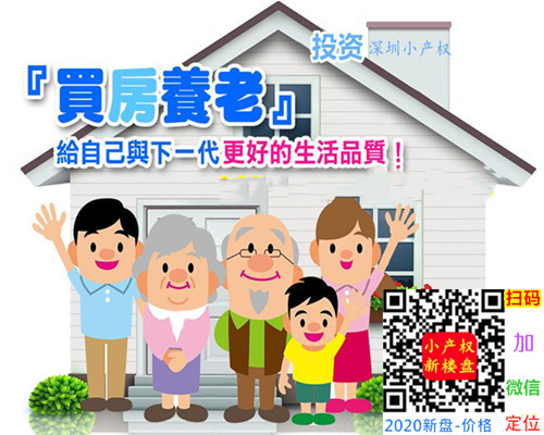 房巴巴7.jpg